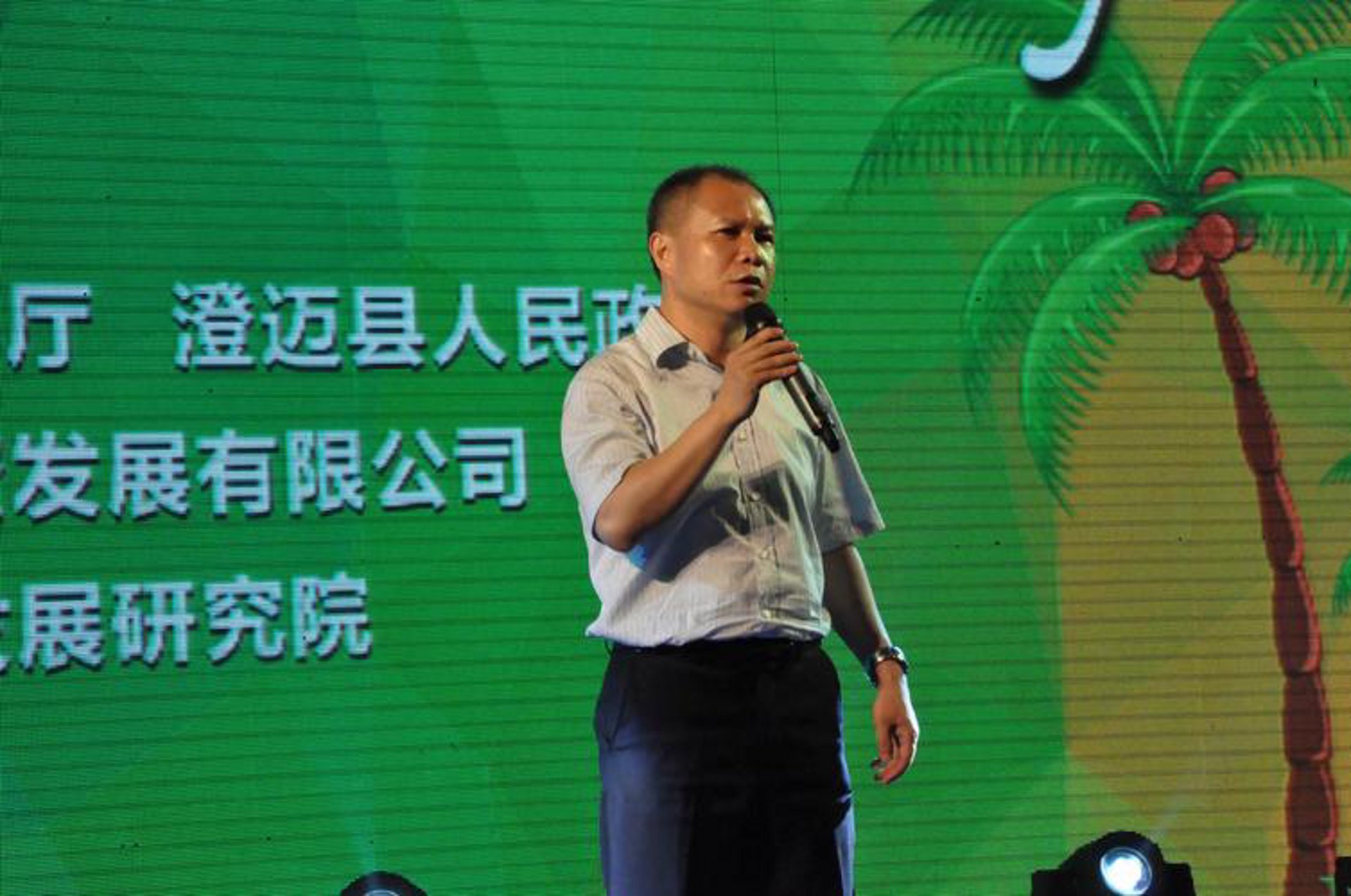 欧维邦客工商服务
